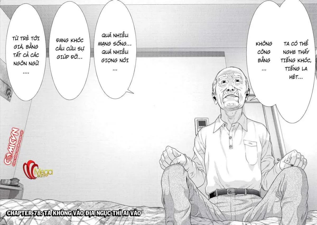 Inuyashiki Tập 78 trang 3