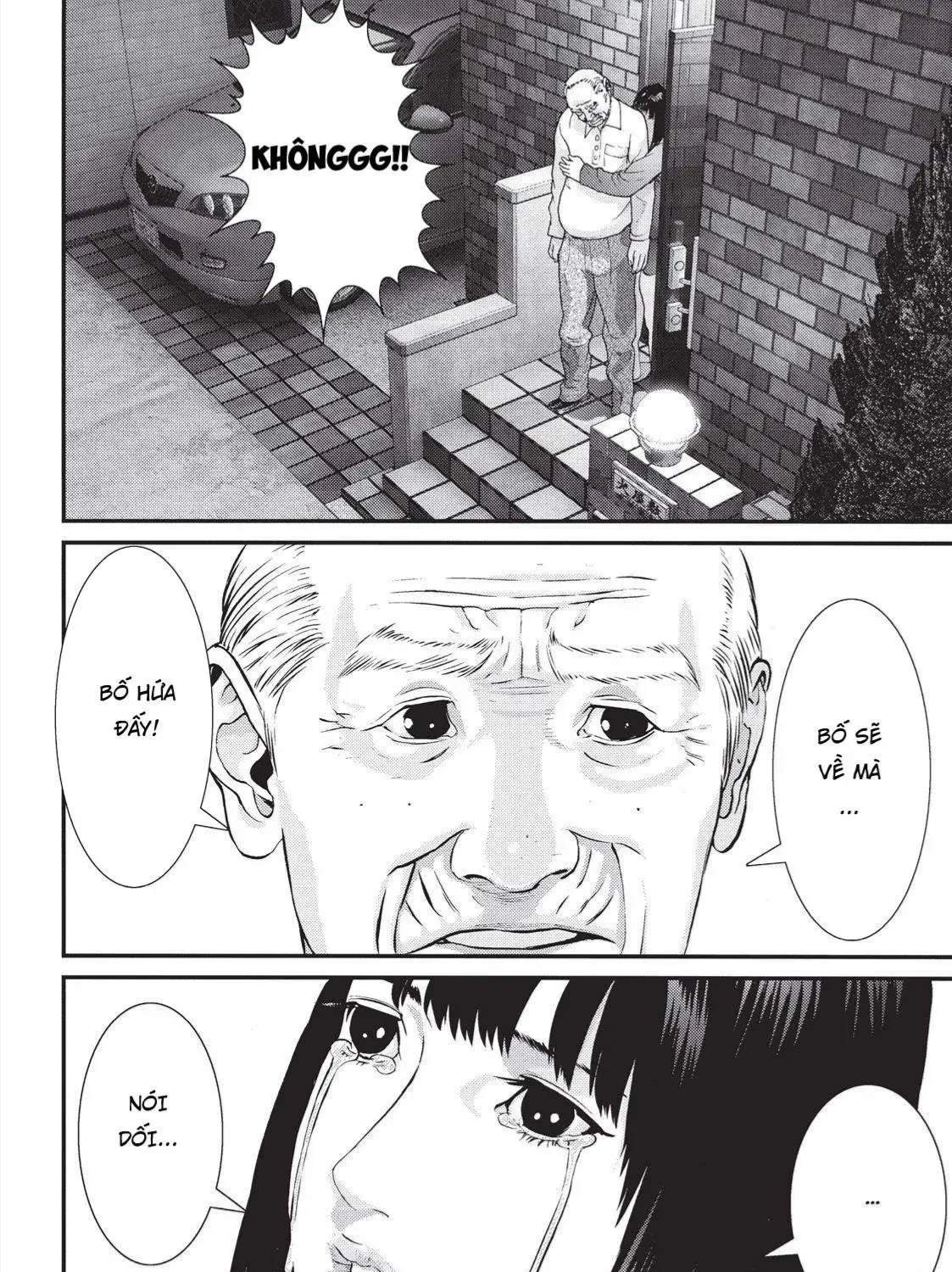 Inuyashiki Tập 78 trang 29