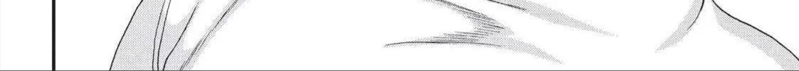 Inuyashiki Tập 78 trang 9