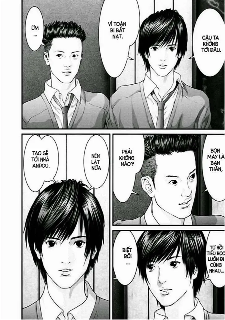 Inuyashiki Tập 8 trang 6