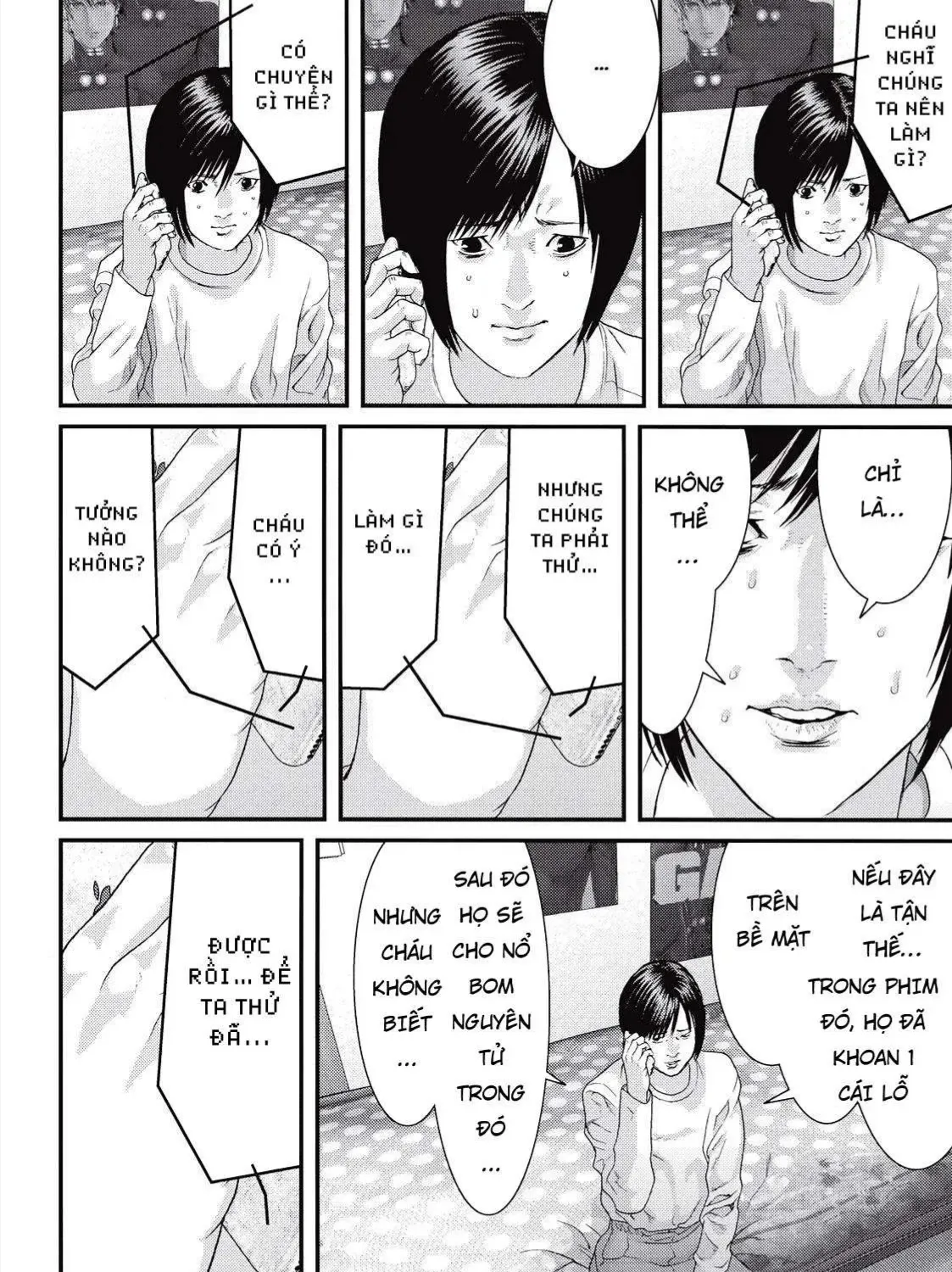 Inuyashiki Tập 80 trang 12