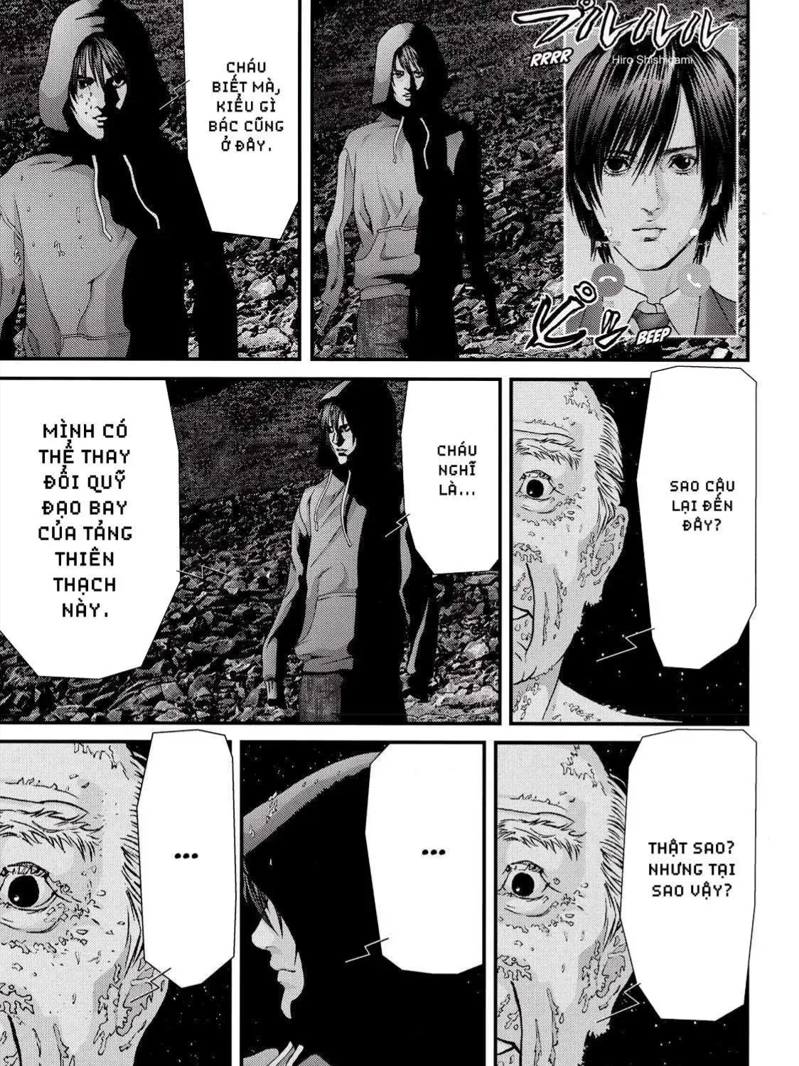 Inuyashiki Tập 82 trang 6