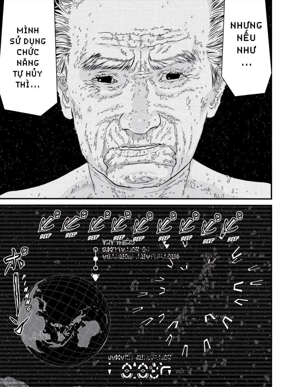 Inuyashiki Tập 83 trang 16
