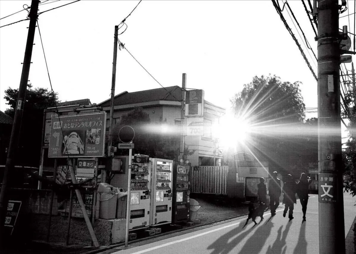 Inuyashiki Tập 83 trang 27