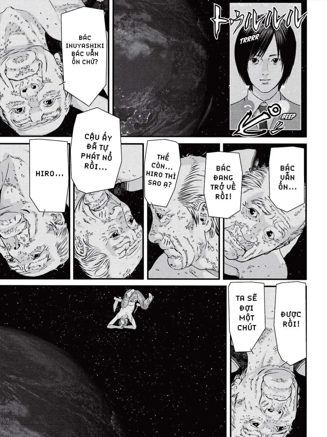 Inuyashiki Tập 83 trang 7