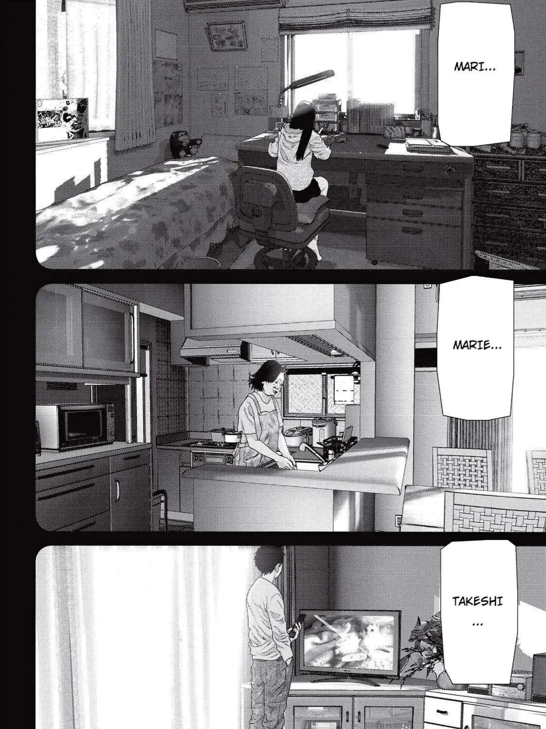 Inuyashiki Tập 84 trang 12