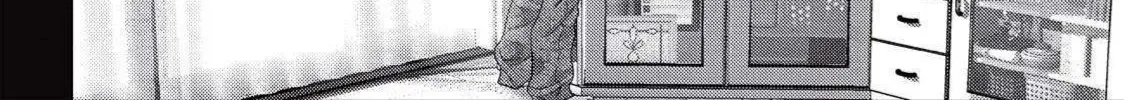 Inuyashiki Tập 84 trang 13
