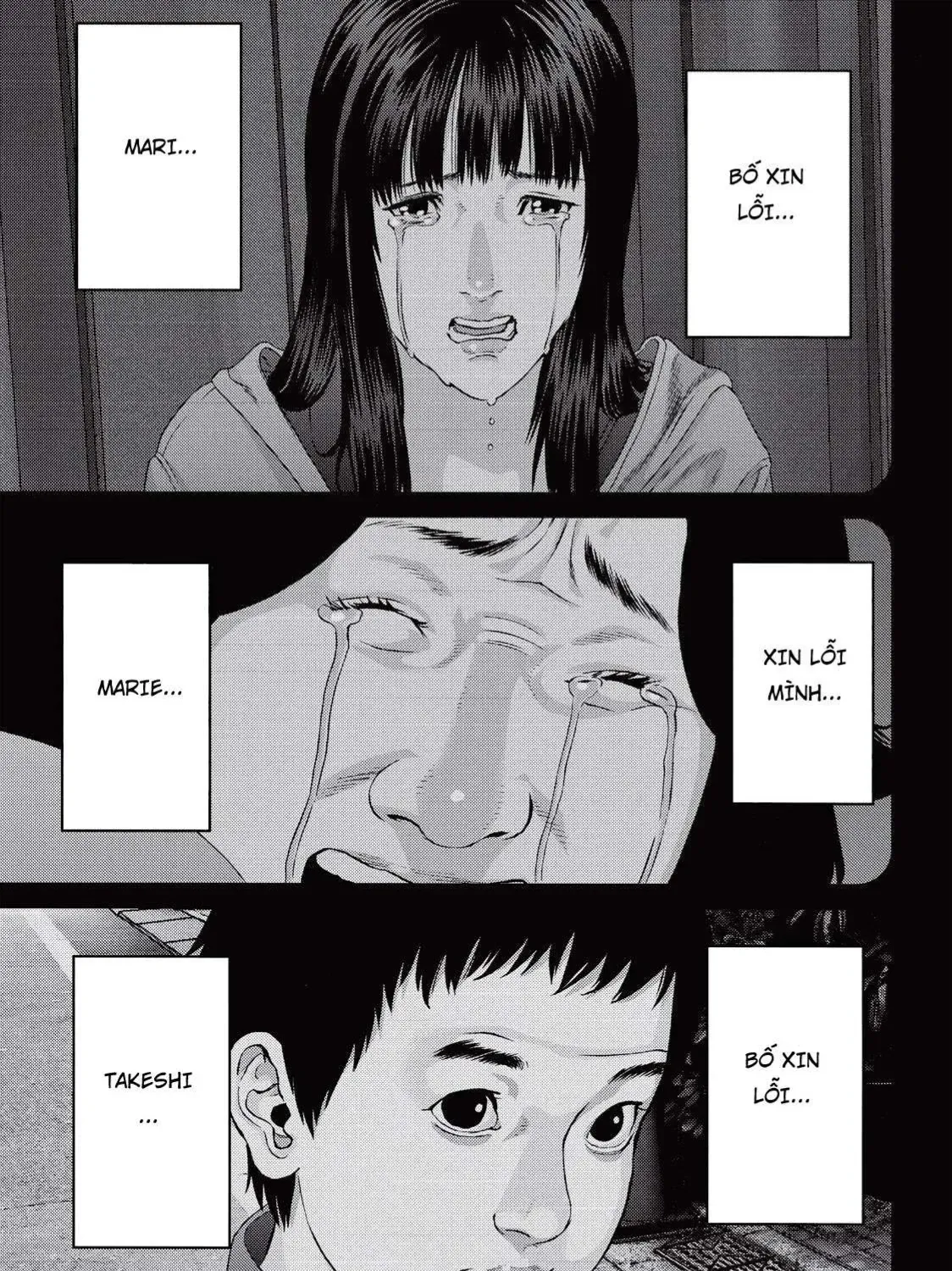 Inuyashiki Tập 84 trang 14