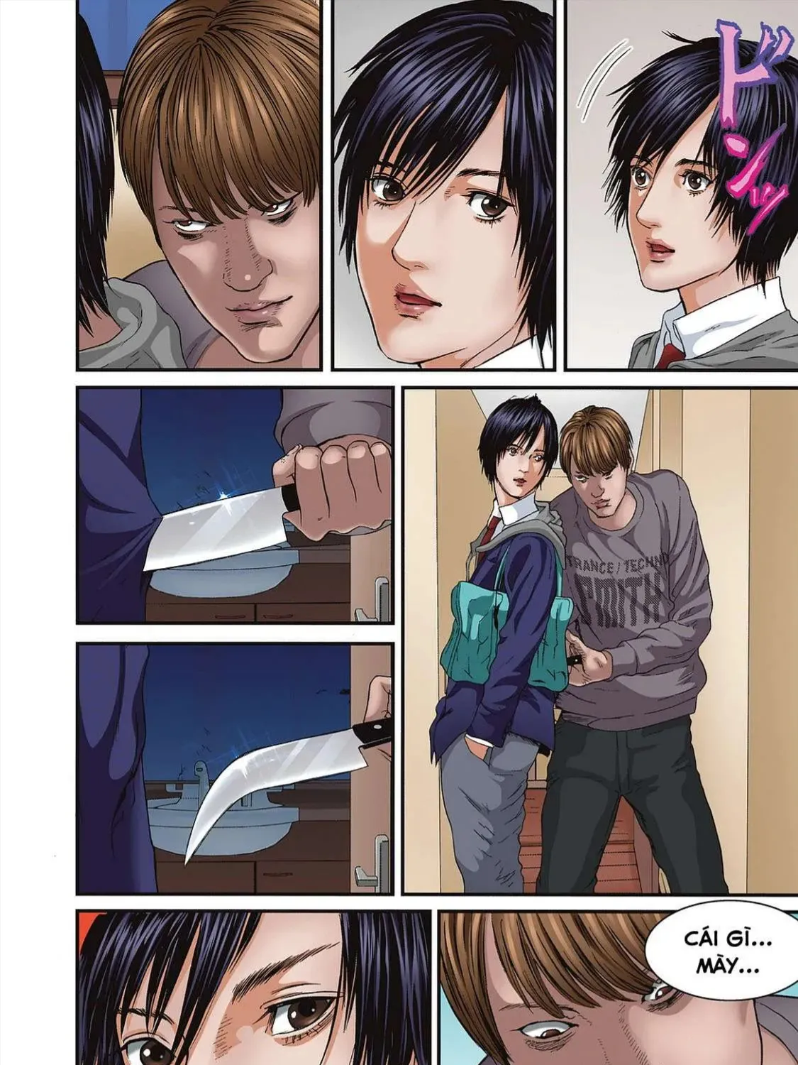 Inuyashiki Tập 85.1 trang 19
