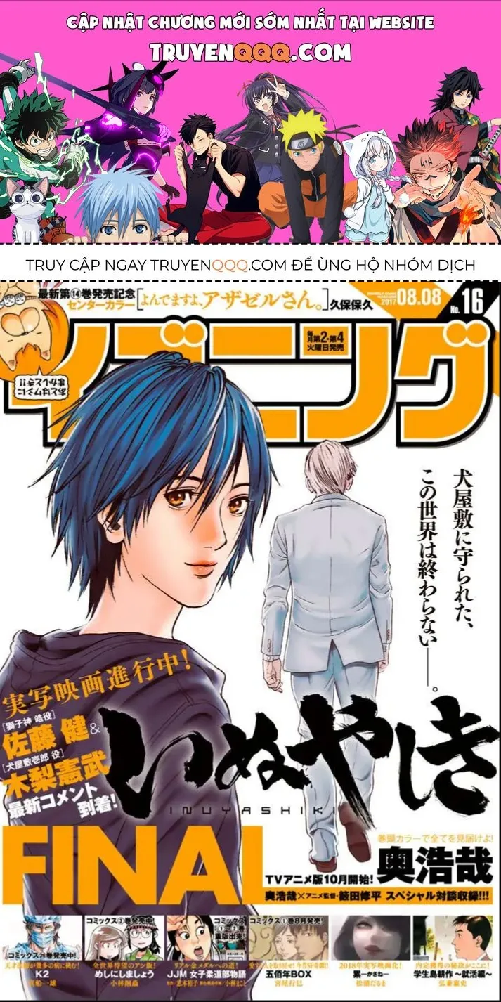 Inuyashiki Tập 85 trang 1