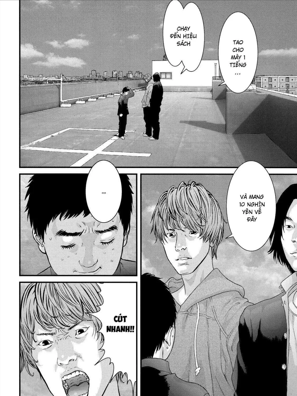 Inuyashiki Tập 85 trang 16