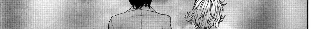 Inuyashiki Tập 85 trang 35