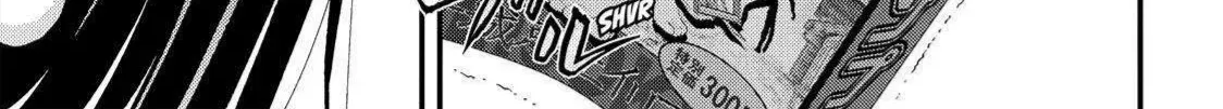 Inuyashiki Tập 85 trang 39