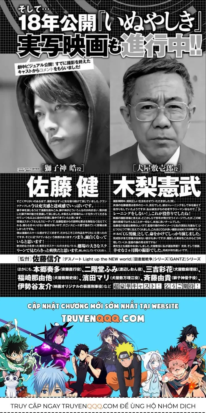 Inuyashiki Tập 85 trang 46