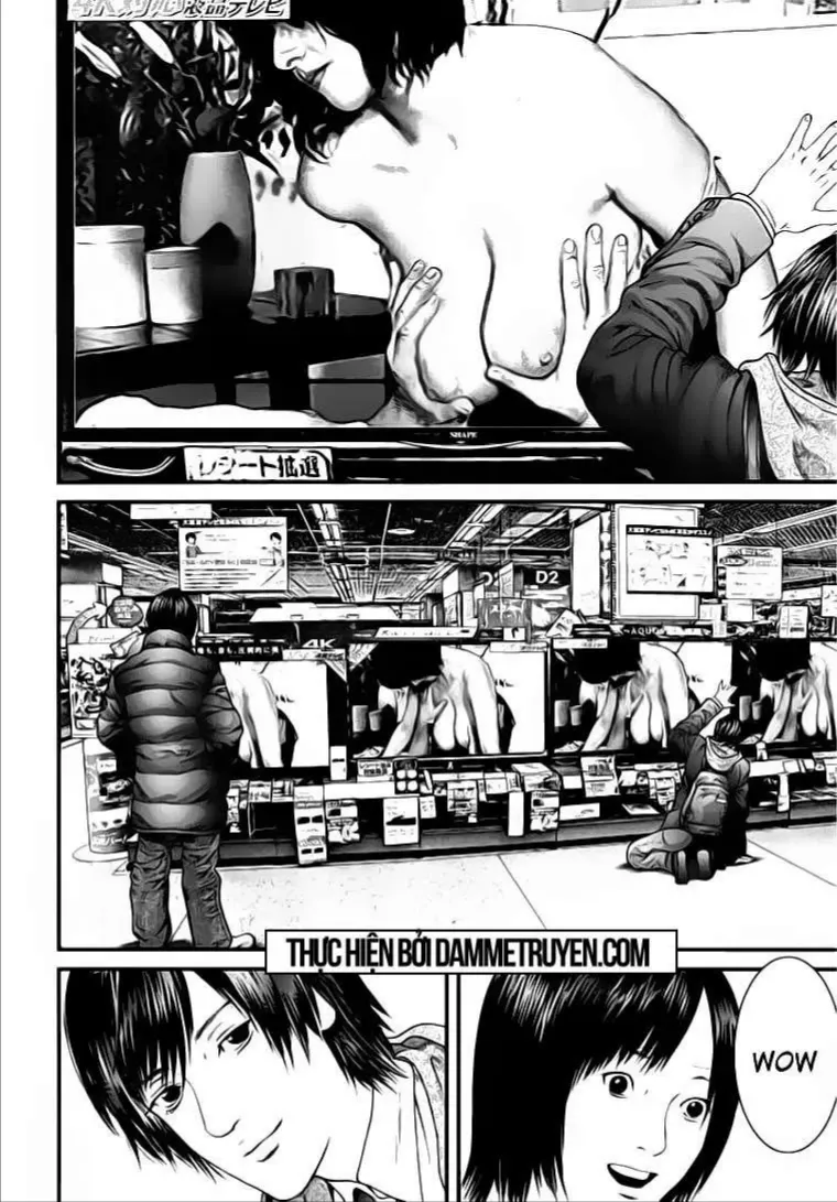 Inuyashiki Tập 9 trang 12
