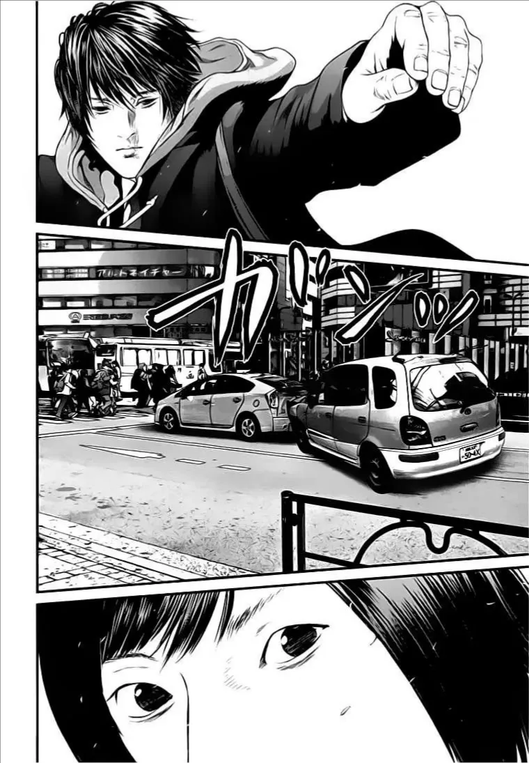 Inuyashiki Tập 9 trang 16