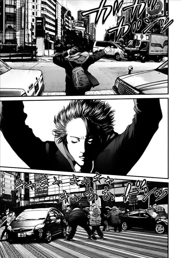 Inuyashiki Tập 9 trang 17