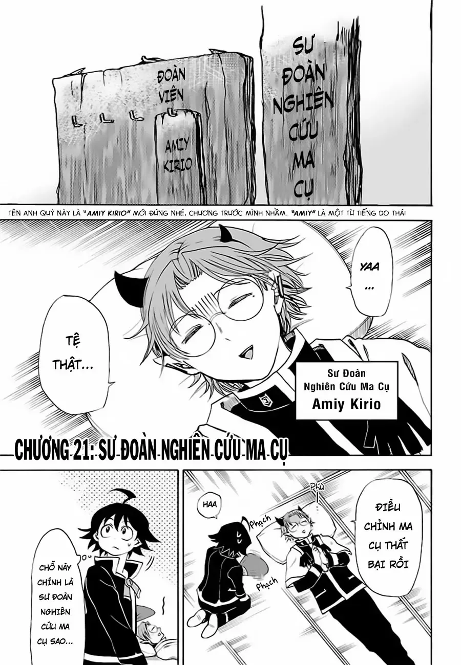 Iruma Giá Đáo! Tập 21 trang 3