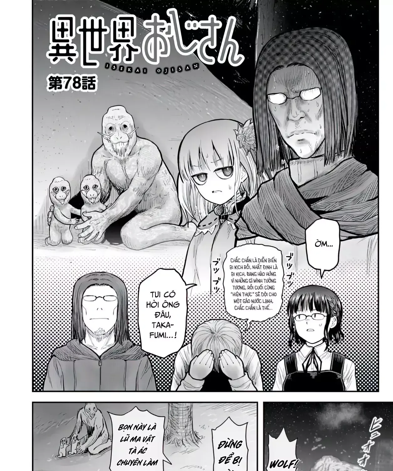 Isekai Ojisan Tập 78 trang 7