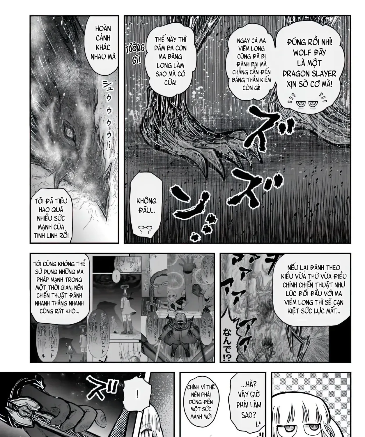 Isekai Ojisan Tập 79 trang 12