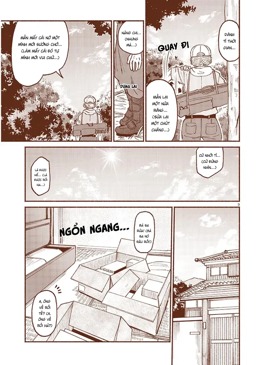 Itoko No Ko Tập 13 trang 12