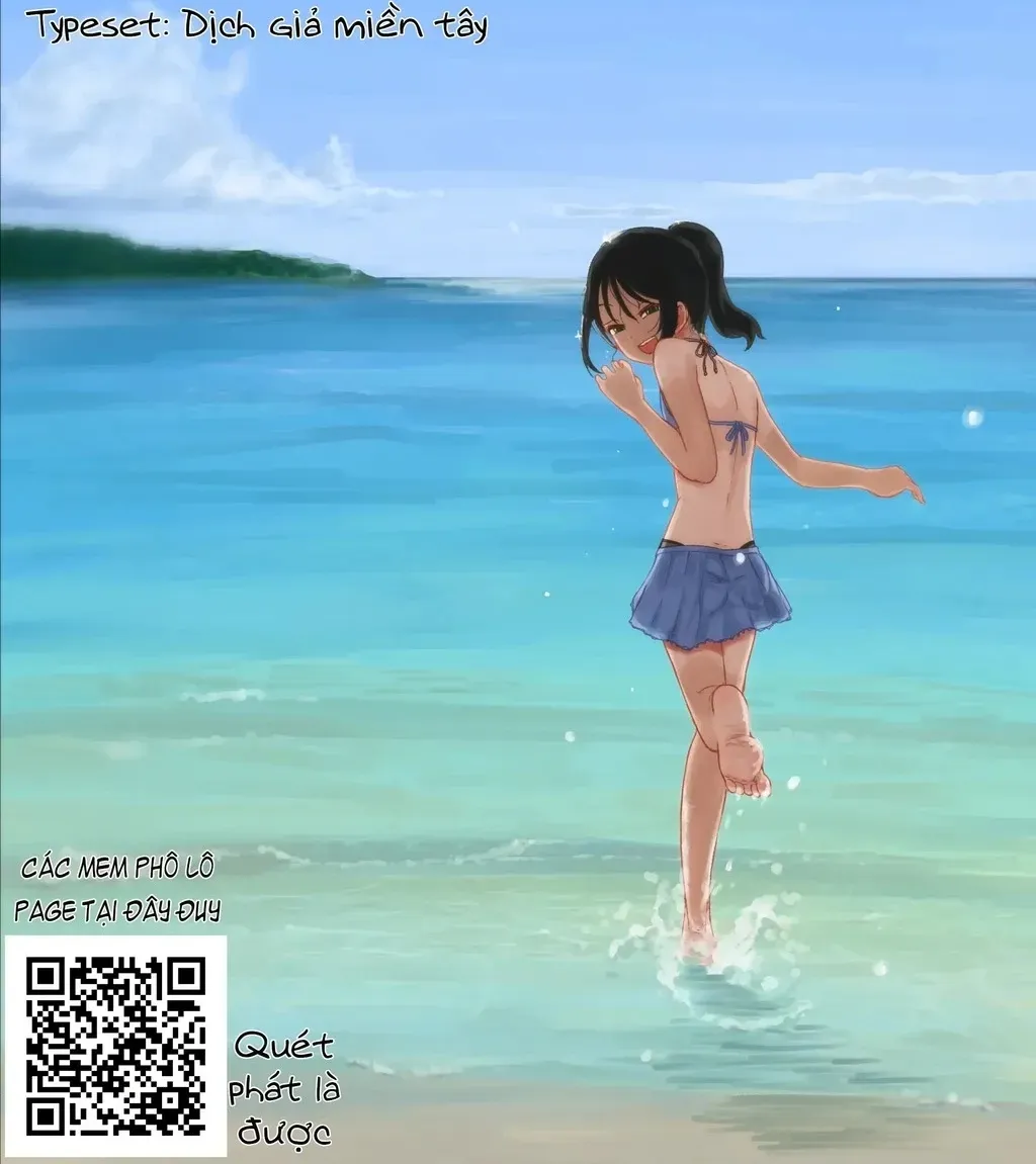 Itoko No Ko Tập 17.5 trang 3