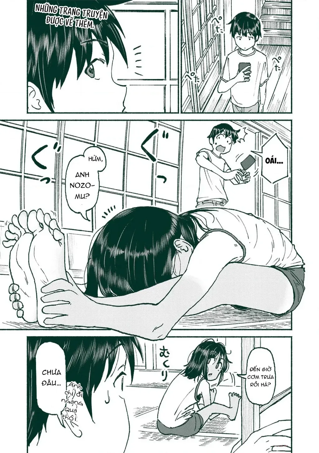 Itoko No Ko Tập 17.5 trang 4