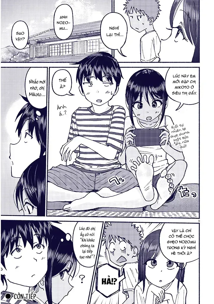 Itoko No Ko Tập 20 trang 11