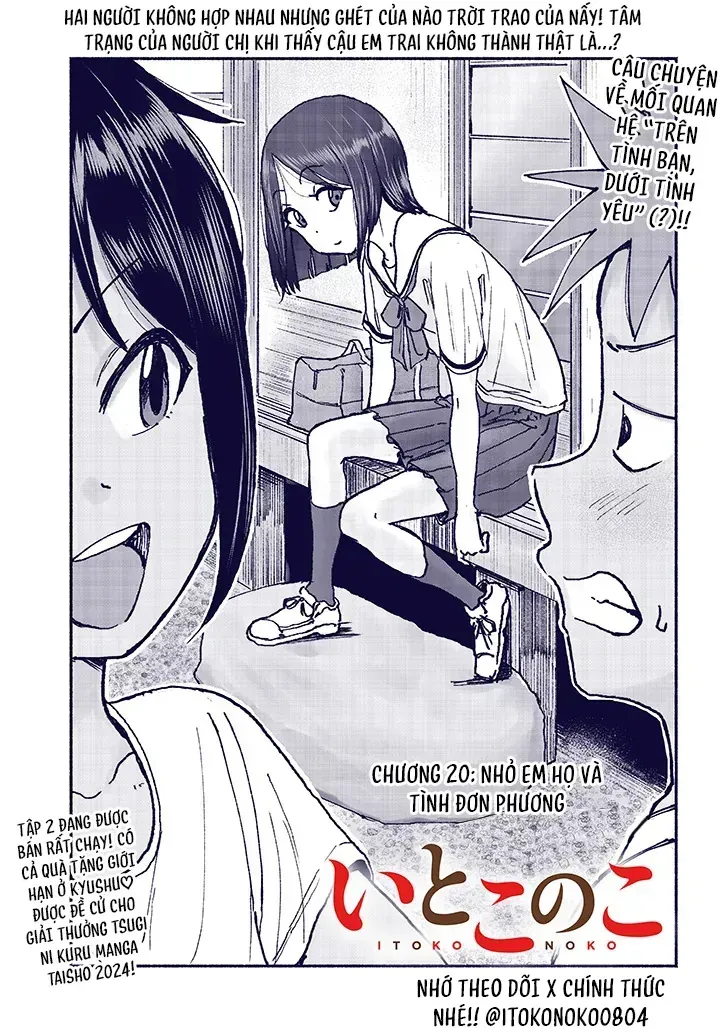 Itoko No Ko Tập 20 trang 3