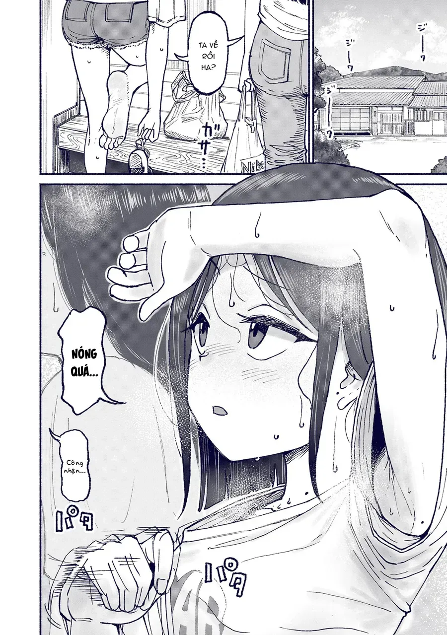 Itoko No Ko Tập 20 trang 4