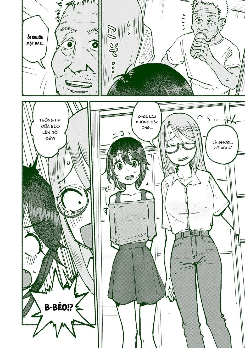 Itoko No Ko Tập 21 trang 12
