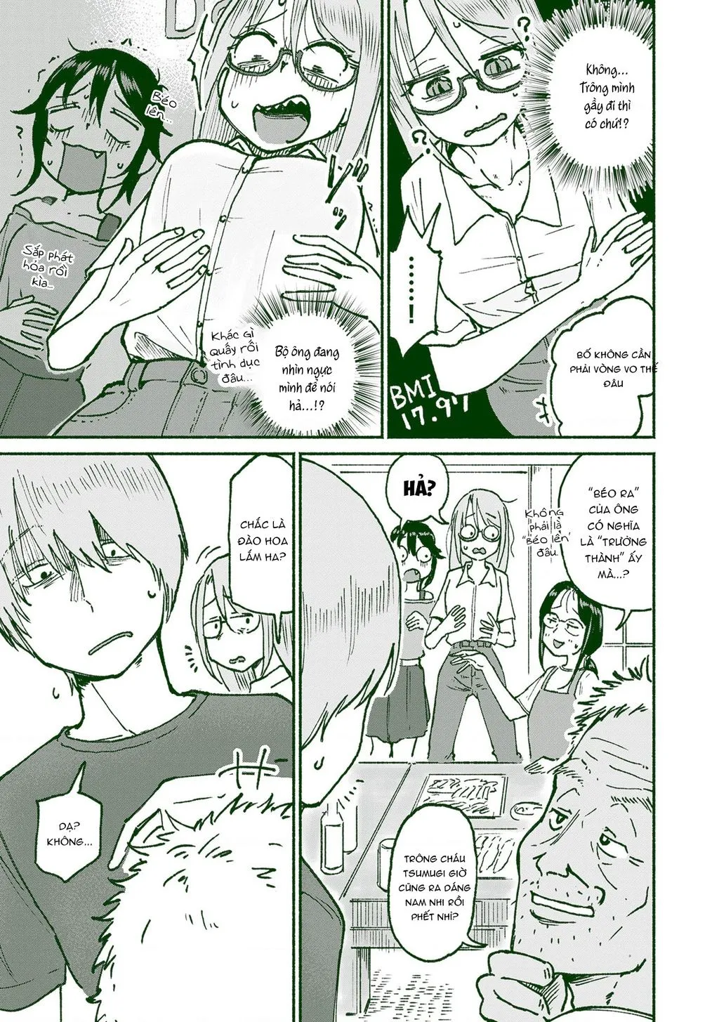 Itoko No Ko Tập 21 trang 13