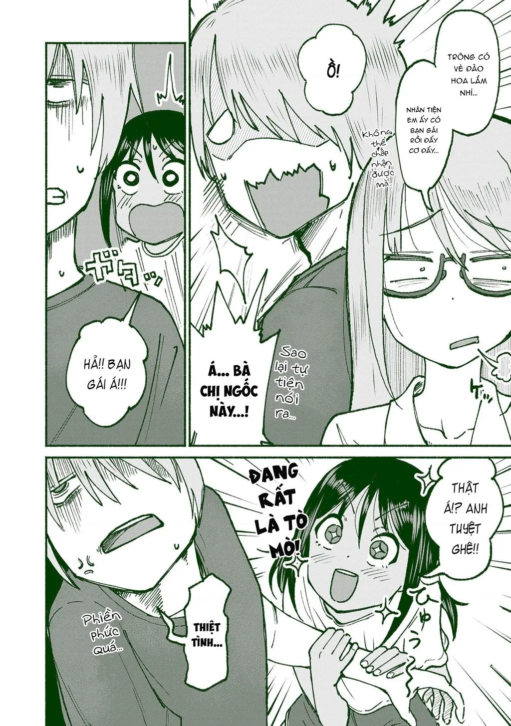 Itoko No Ko Tập 21 trang 14