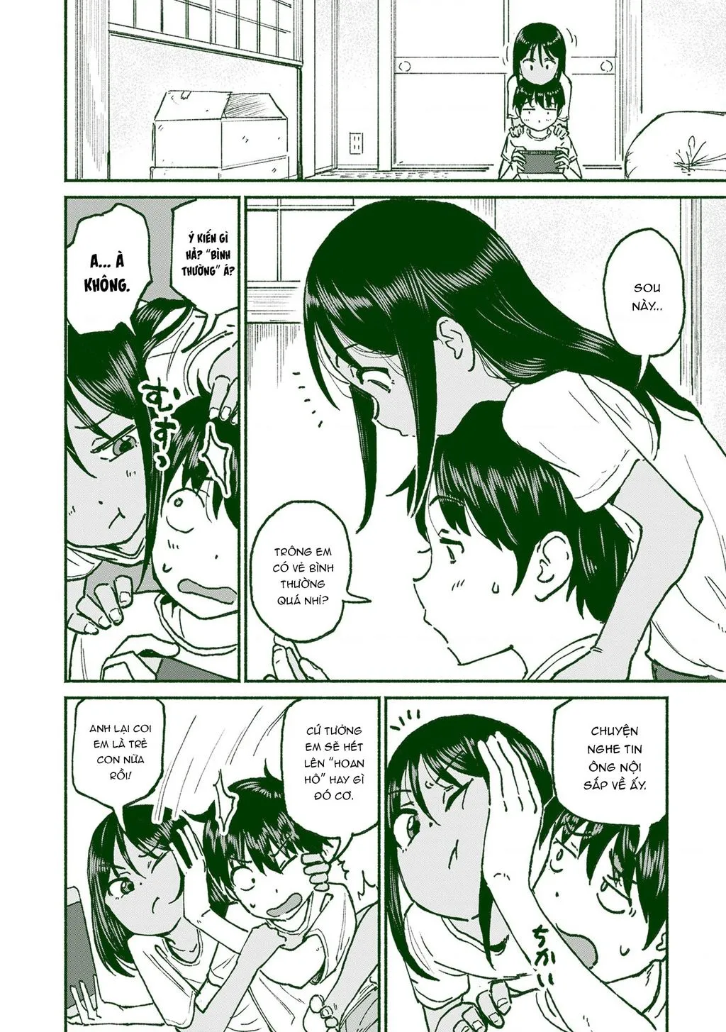 Itoko No Ko Tập 21 trang 6