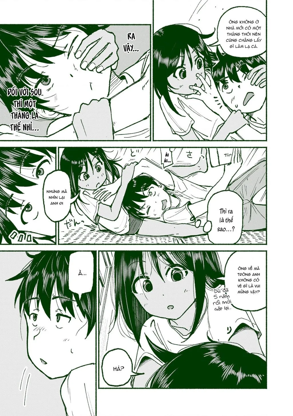 Itoko No Ko Tập 21 trang 7
