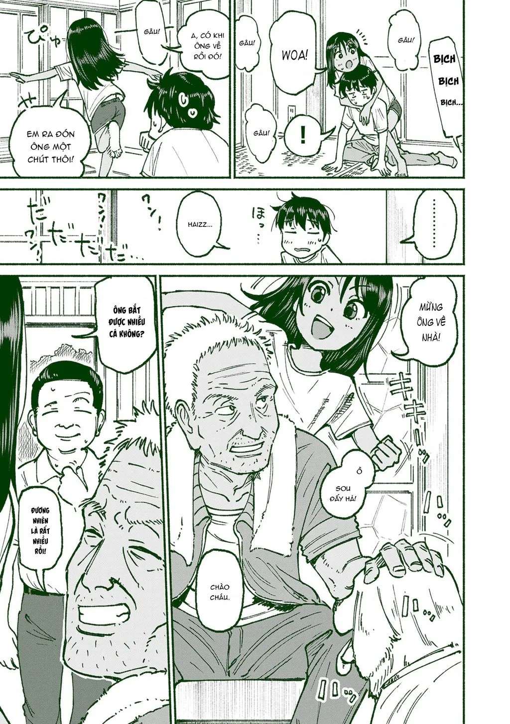 Itoko No Ko Tập 21 trang 9