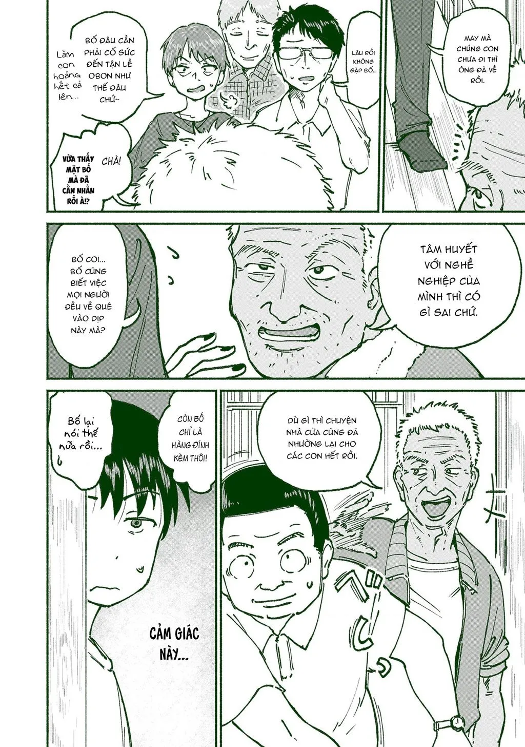 Itoko No Ko Tập 21 trang 10