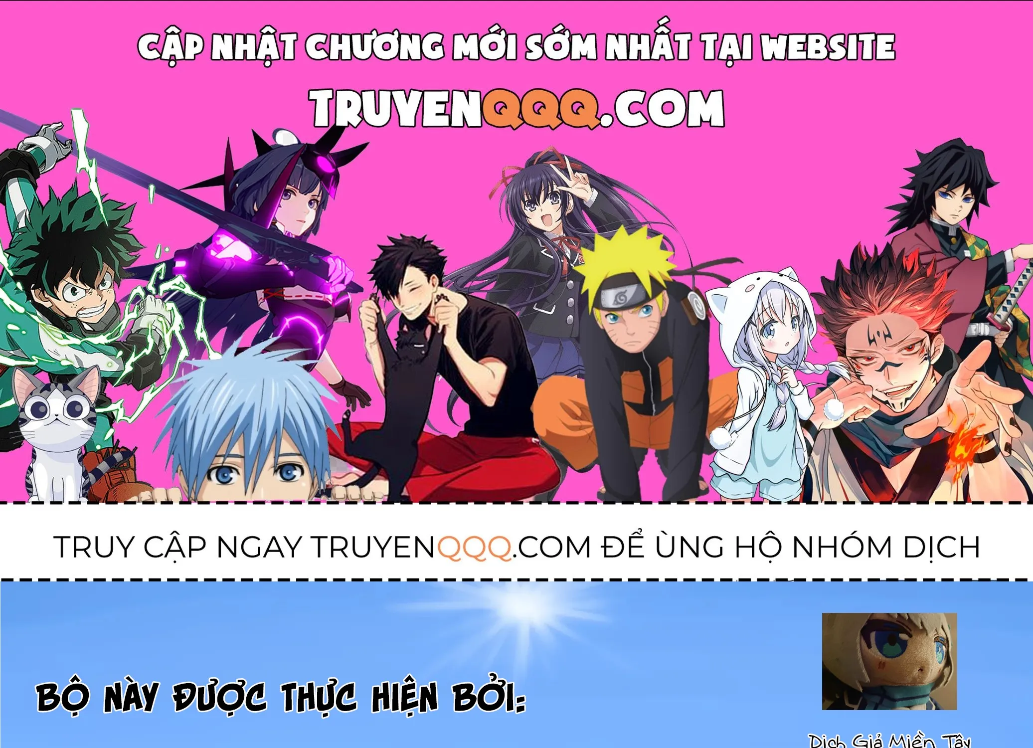 Itoko No Ko Tập 22 trang 1