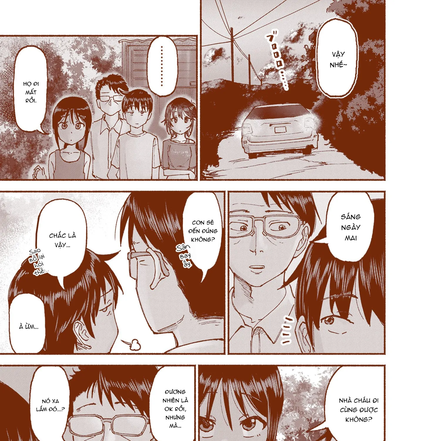 Itoko No Ko Tập 22 trang 12
