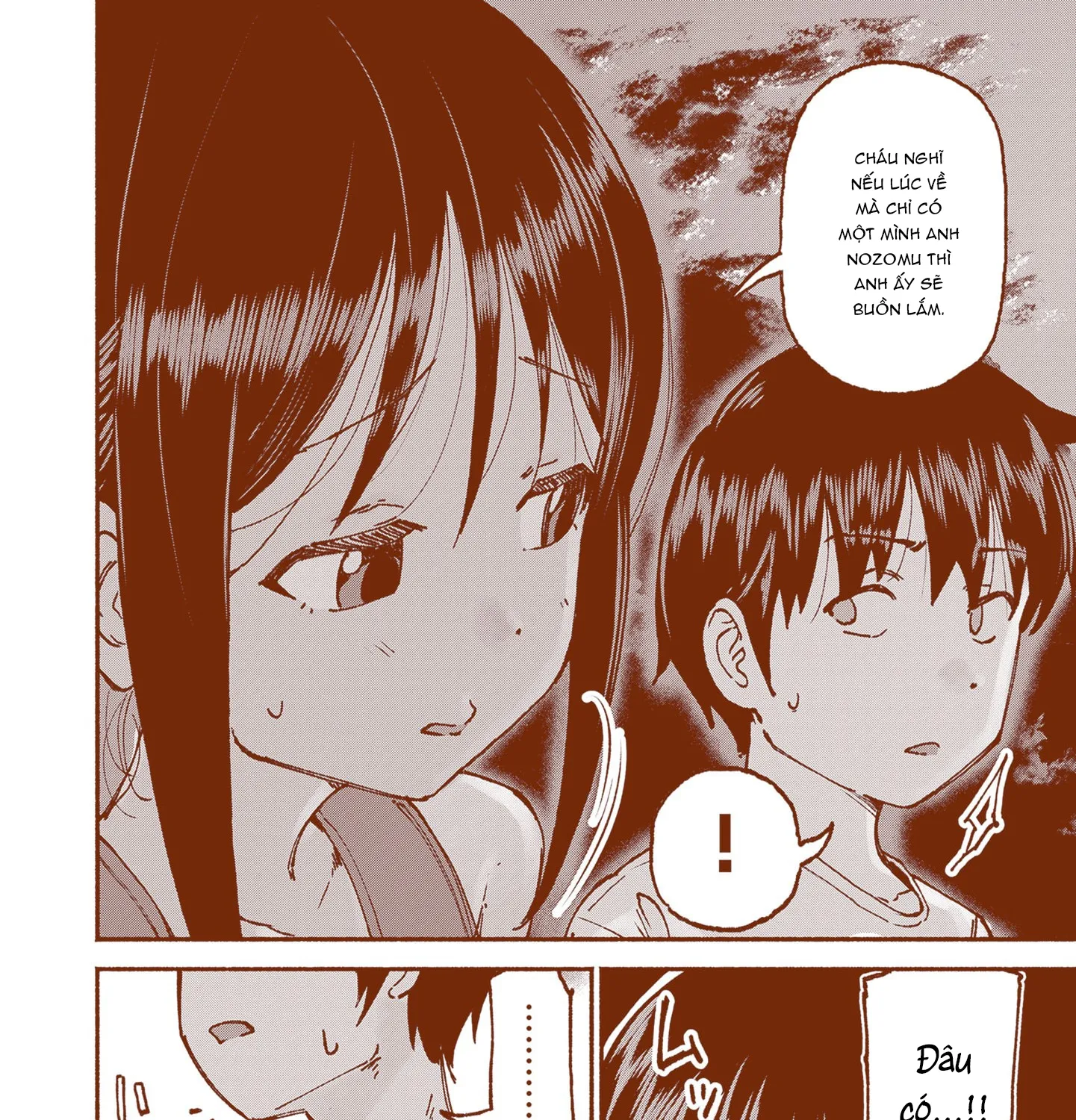 Itoko No Ko Tập 22 trang 14
