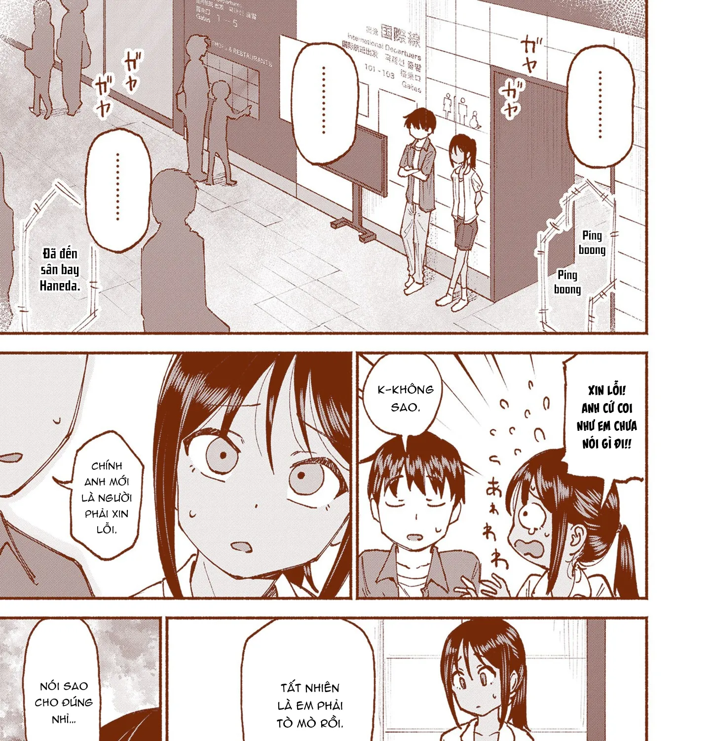 Itoko No Ko Tập 22 trang 28