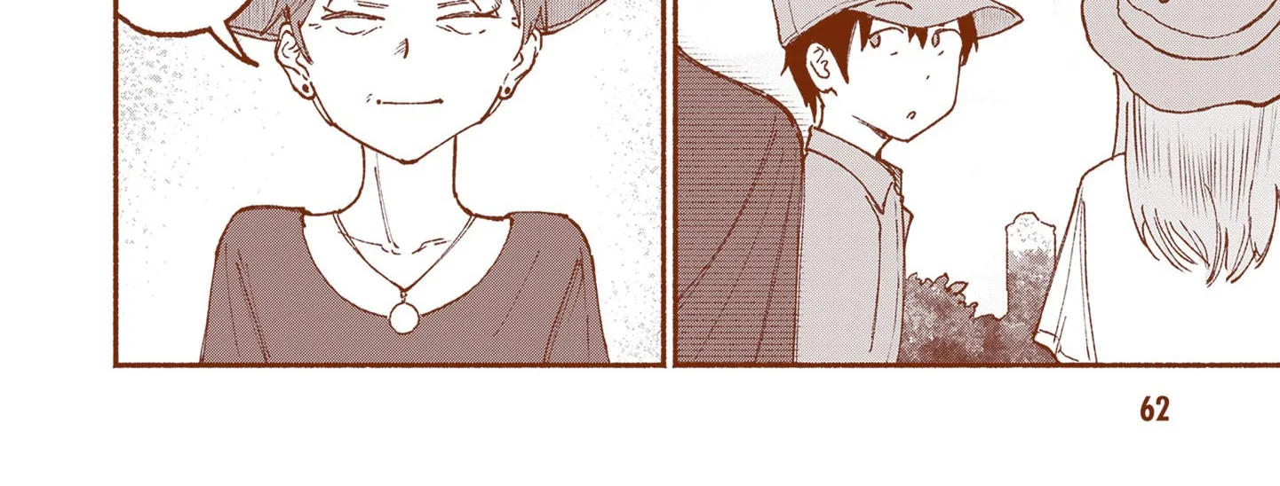 Itoko No Ko Tập 22 trang 7