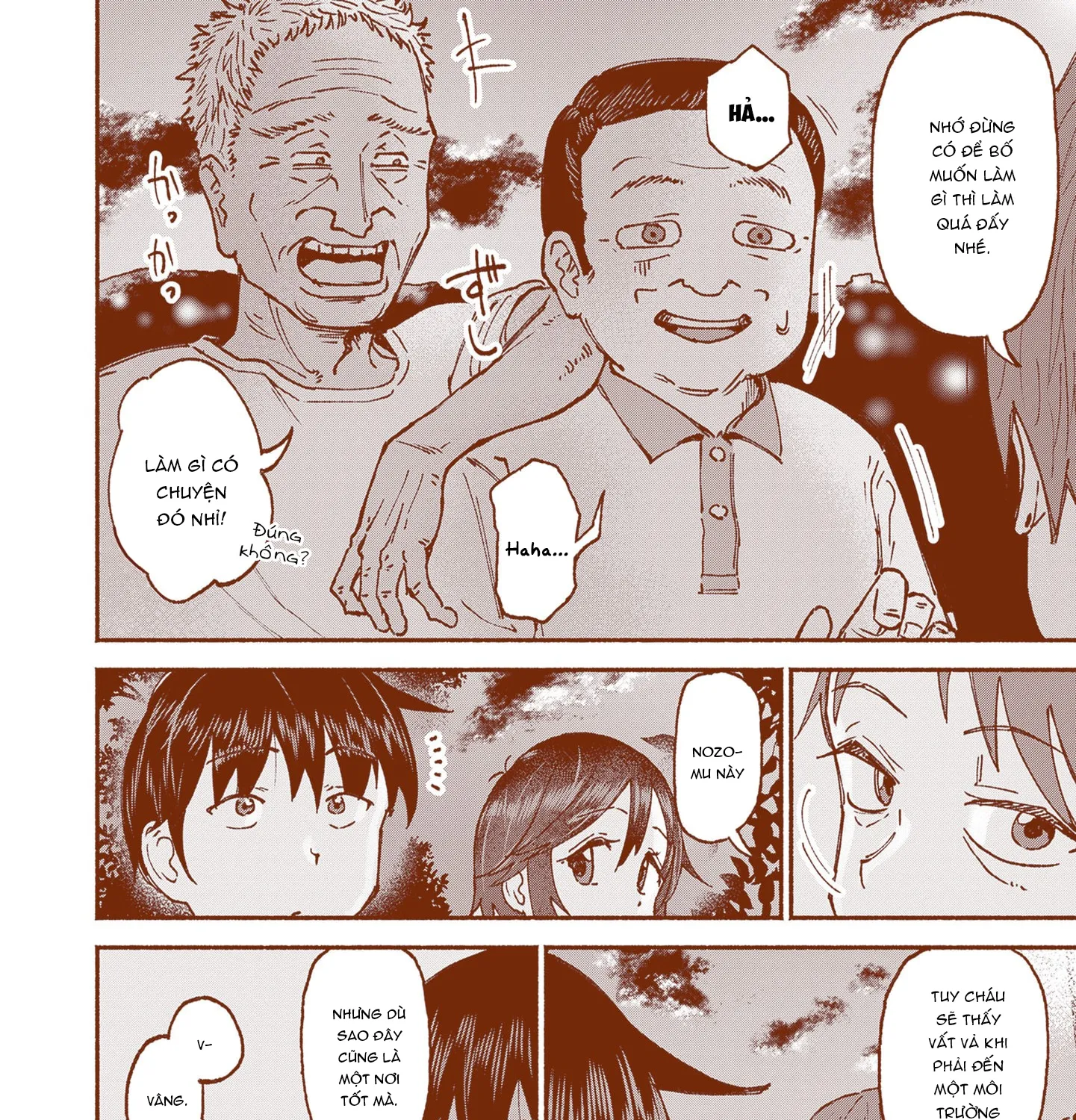 Itoko No Ko Tập 22 trang 10