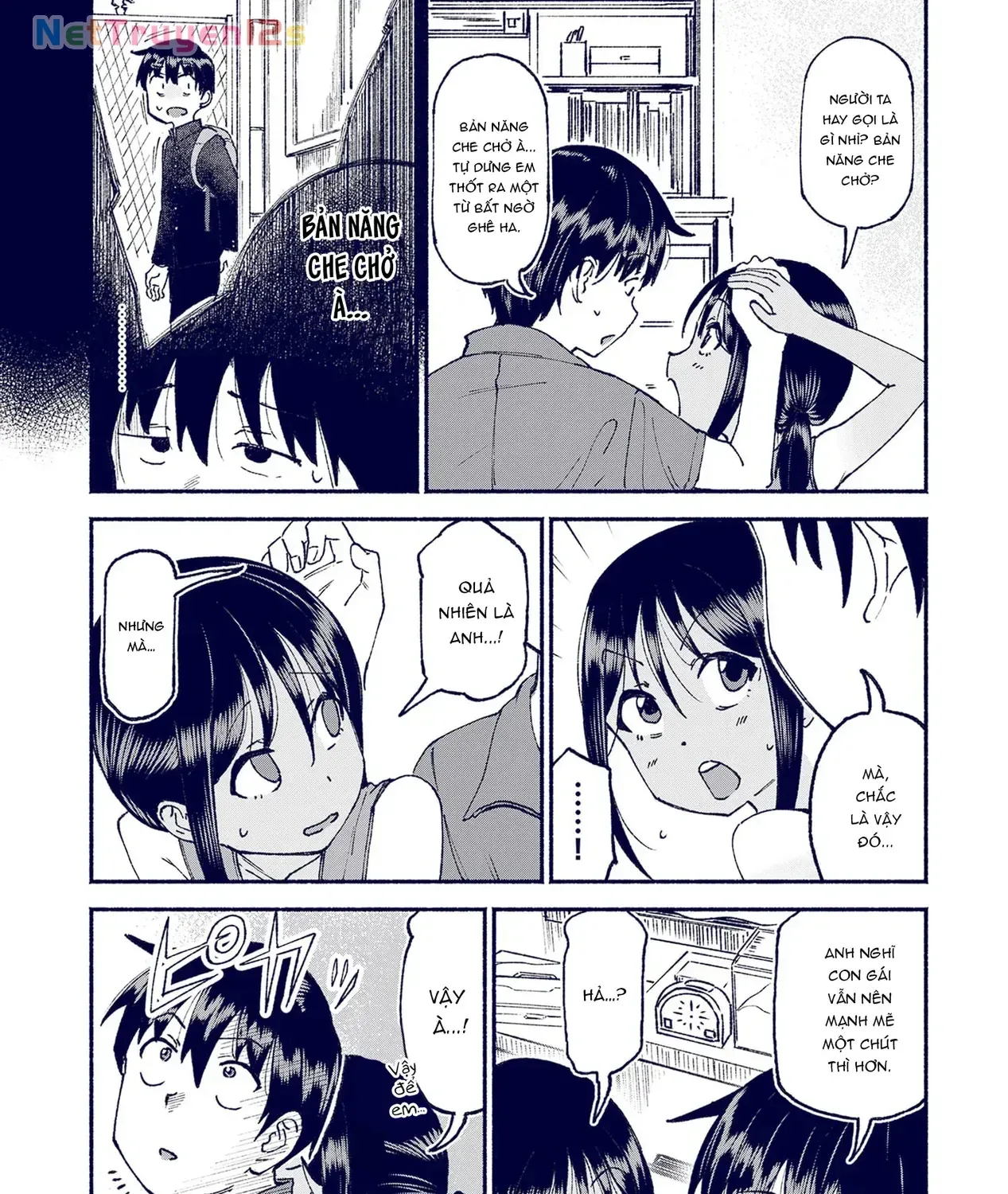 Itoko No Ko Tập 23 trang 17