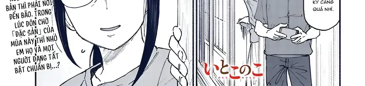 Itoko No Ko Tập 23 trang 4