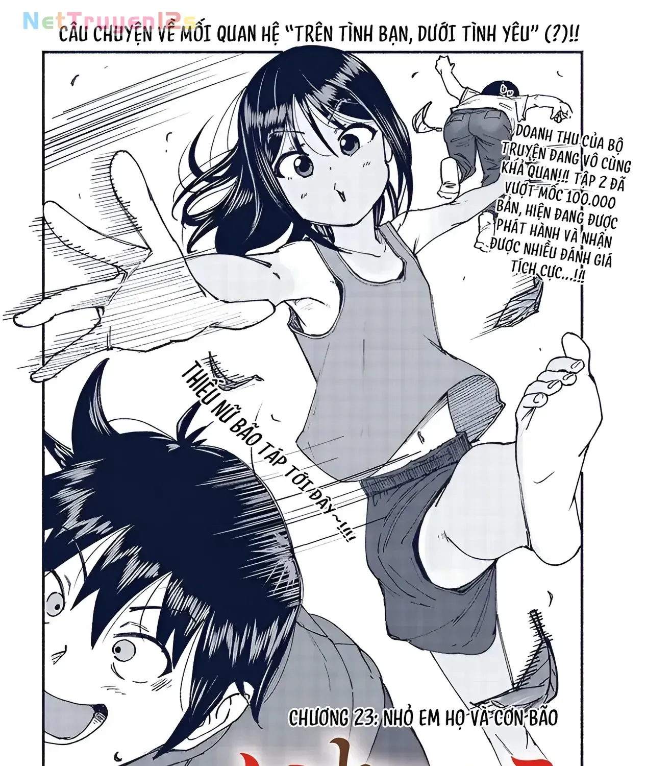 Itoko No Ko Tập 23 trang 5
