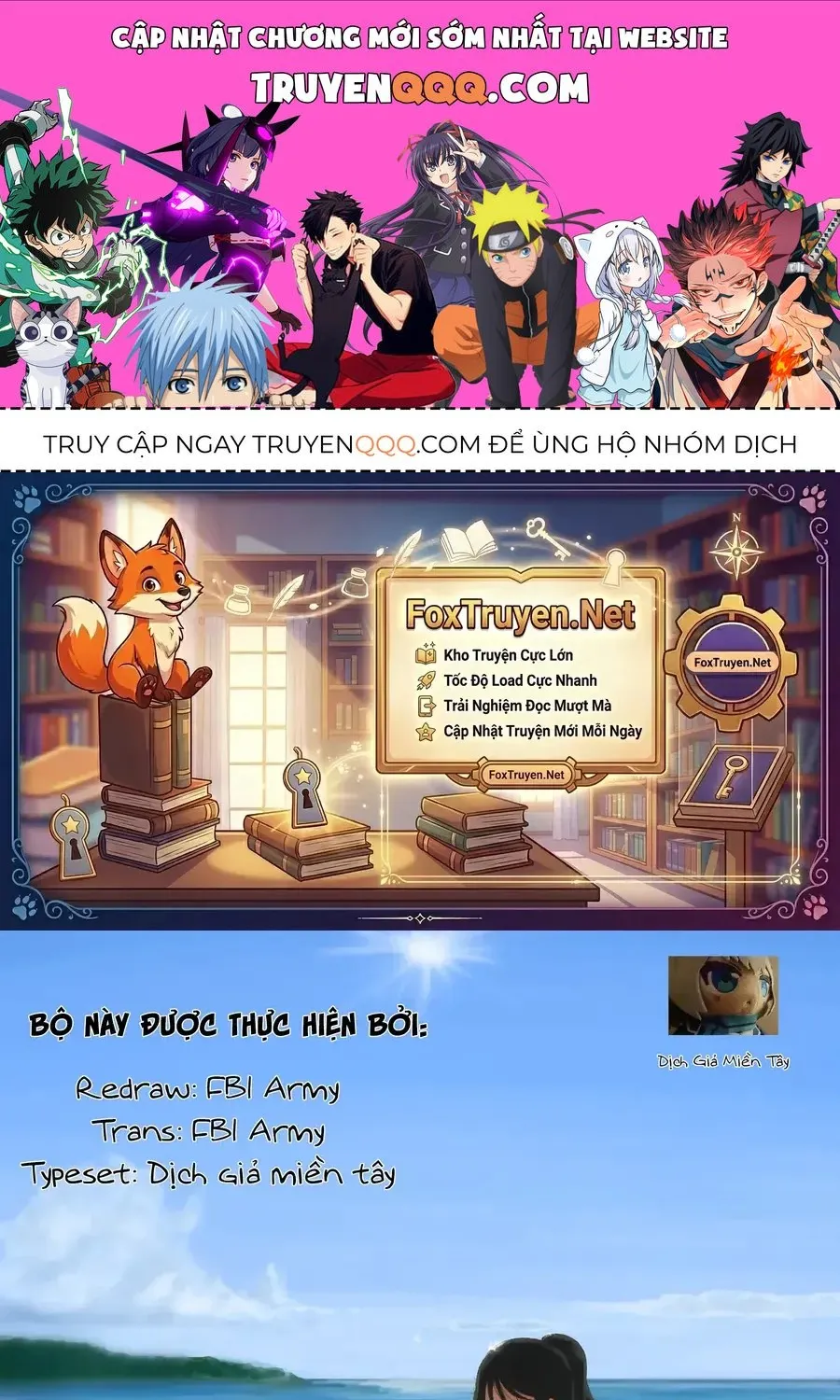 Itoko No Ko Tập 24 trang 1