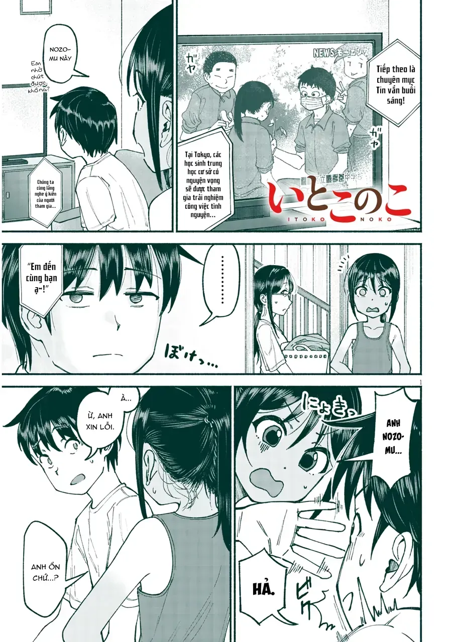 Itoko No Ko Tập 24 trang 3