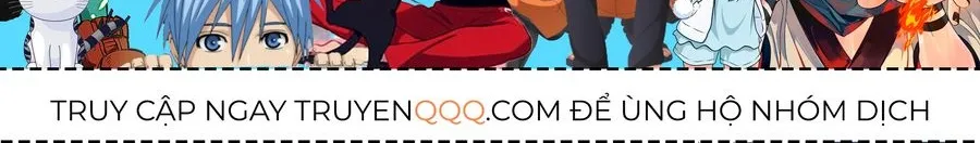 Itoko No Ko Tập 24 trang 22