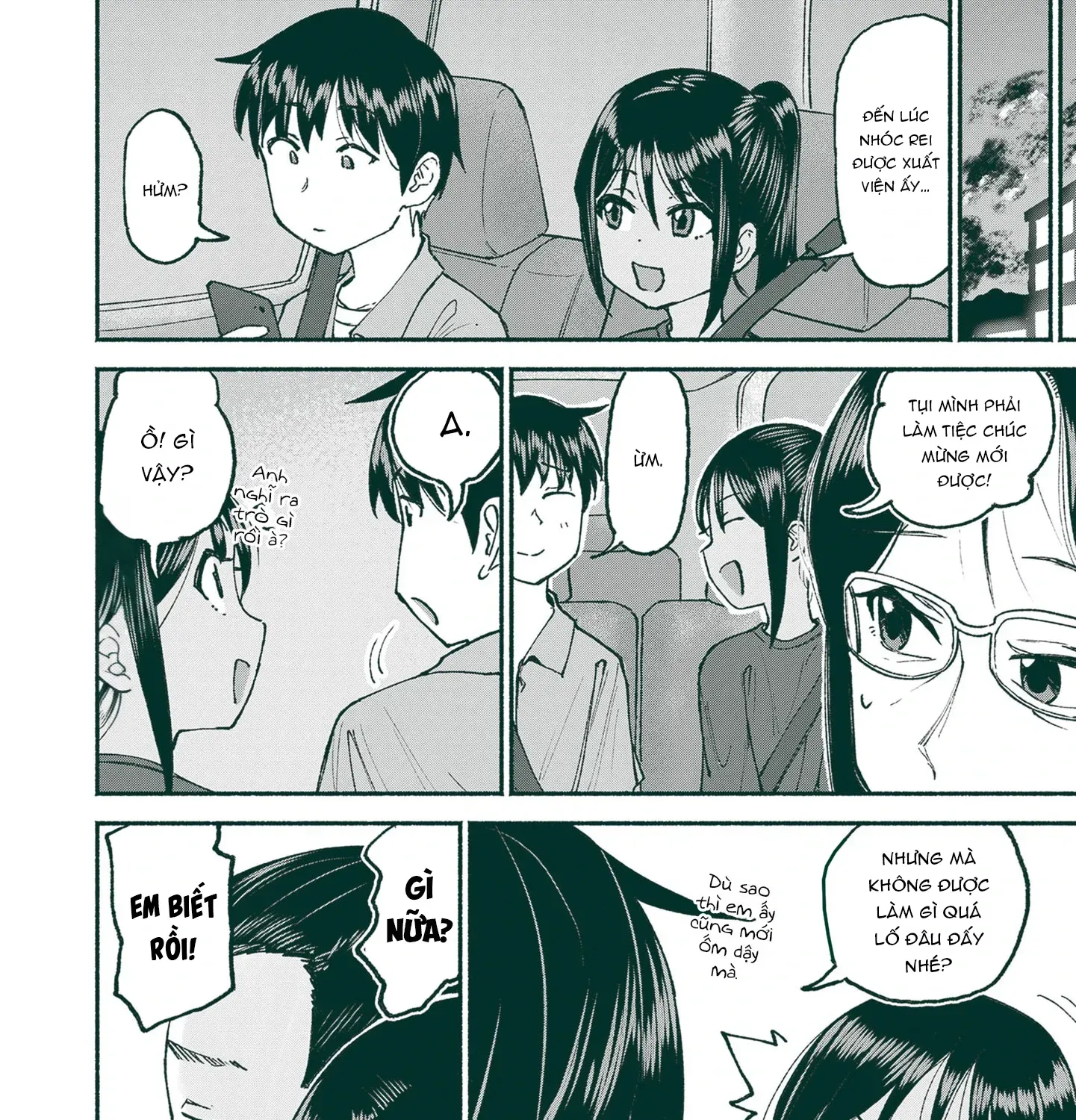 Itoko No Ko Tập 25 trang 23